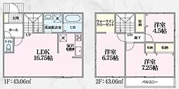 リーブルファイン　岐阜市長良雄総　3号棟