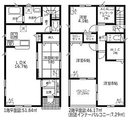 クレイドルガーデン　岐阜市島田第3　1号棟