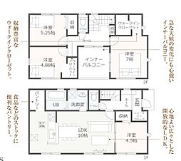 リーブルガーデン　岐阜市若福町　1号棟