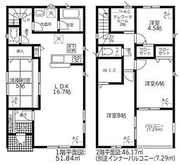 クレイドルガーデン　岐阜市日光町第3　1号棟