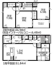 クレイドルガーデン　岐阜市長良雄総第1　3号棟