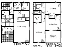 クレイドルガーデン岐阜市東鶉第3　1号棟