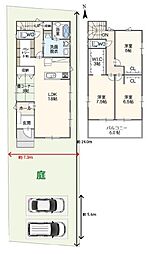 ダイマルタウン　本巣市早野1　C棟