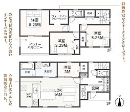 リーブルガーデン　岐阜市琴塚四丁目　1号棟