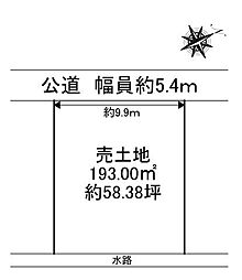 岐阜市西鶉二丁目