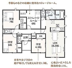 リーブルガーデン　岐阜市西改田　1号棟