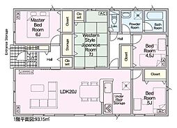 クレイドルガーデン　本巣市小柿第2　3号棟
