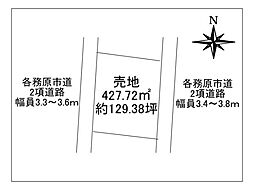 各務原市川島小網町