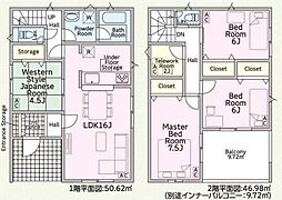 クレイドルガーデン 瑞穂市野田新田第1 2号棟