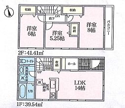 リーブルファイン 岐阜市菅生3丁目 5号棟