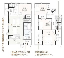 リーブルガーデン　福寿小学校前　3号棟