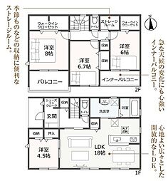 リーブルガーデン 羽島市竹鼻町第2期 1号棟
