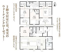 リーブルガーデン　北方町加茂　2号棟