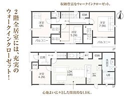 リーブルガーデン　北方町加茂　1号棟