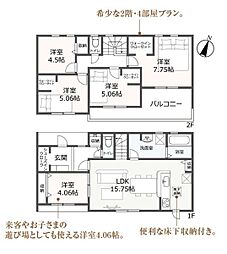リーブルガーデン 岐阜市島田 3号棟