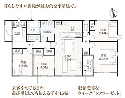 リーブルガーデン　羽島市正木町新井第2　3号棟
