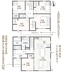 リーブルガーデン　羽島市正木町新井第2　2号棟