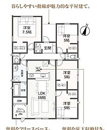 リーブルガーデン　岐阜市日野南第4　3号棟