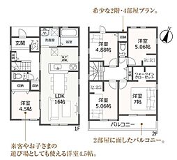 リーブルガーデン　岐阜市島田　1号棟