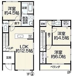 羽島市新生町2丁目