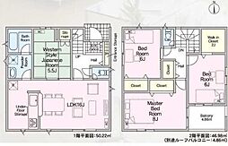 クレイドルガーデン　六条大溝第4　2号棟