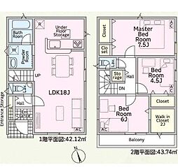 クレイドルガーデン　岐阜市加納矢場町第2　1号棟