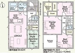 クレイドルガーデン　羽島市江吉良町第5　1号棟