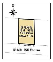 関市西本郷通7丁目
