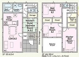 クレイドルガーデン　岐阜市西中島第7　2号棟