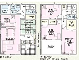 クレイドルガーデン　岐阜市西中島第7　1号棟