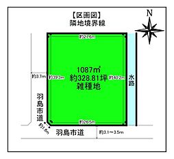 羽島市竹鼻町飯柄　駐車場、資材置場用地