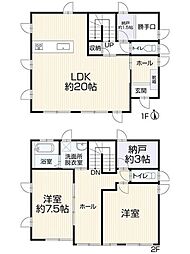 瑞穂市古橋