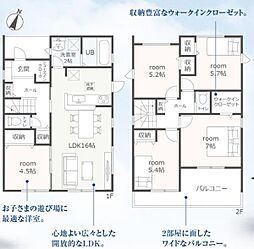 リーブルガーデン　瑞穂市十九条　1号棟