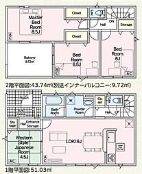 クレイドルガーデン　岐阜市今嶺第2　1号棟
