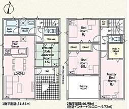 クレイドルガーデン　岐阜市中川原第2　3号棟