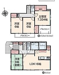 いろどりアイタウン　羽島市竹鼻町　2号棟