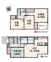 いろどりアイタウン　羽島市竹鼻町　1号棟