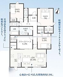 リーブルガーデン　瑞穂市十九条　2号棟