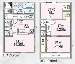 リーブルファインプラス　岐阜市西中島第2　3号棟