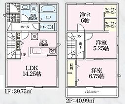 リーブルファインプラス　岐阜市西中島第2　5号棟