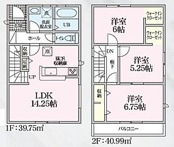 リーブルファインプラス　岐阜市西中島第2　4号棟