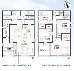 リーブルガーデン　羽島市上中町長間　2号棟