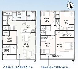 リーブルガーデン　羽島市上中町長間　3号棟
