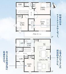 リーブルガーデン　岐阜市東鶉　3号棟