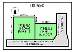 各務原市鵜沼朝日町