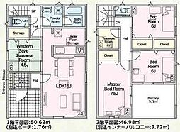 クレイドルガーデン　本巣市上真桑第4　3号棟