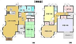 岐阜市本荘熊野前　マザービレッジ