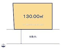 柏市酒井根７丁目の土地