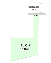 松戸市日暮8丁目　土地