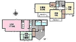 鎌ケ谷市東初富1丁目　1号棟　新築戸建